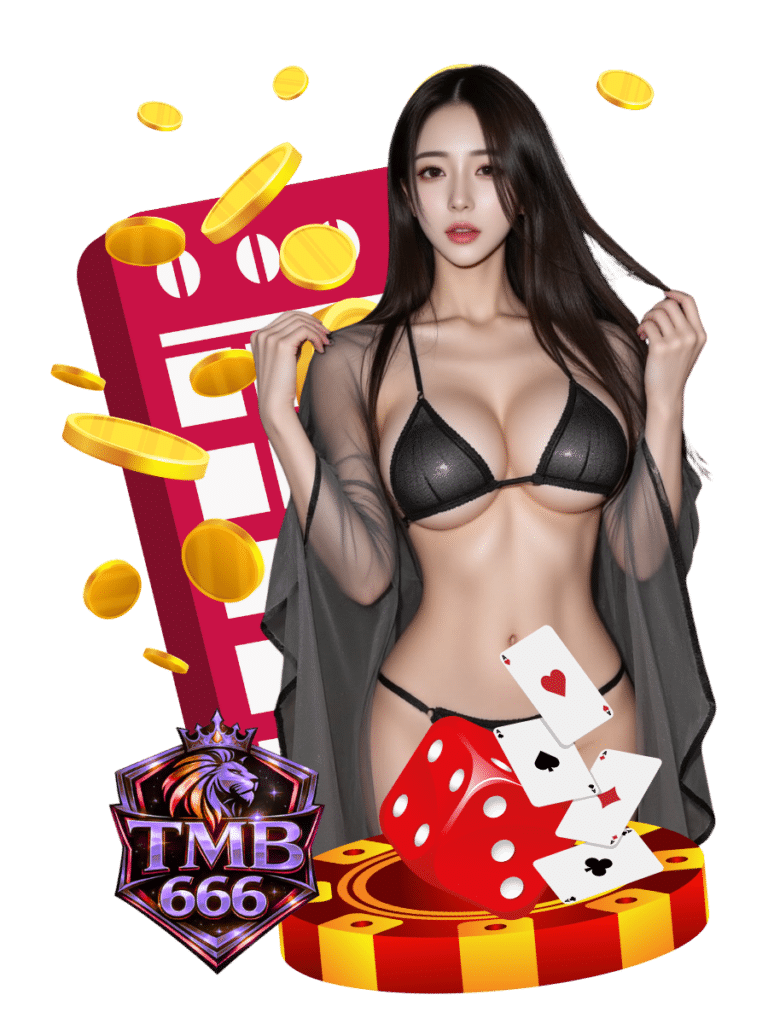 tmb666